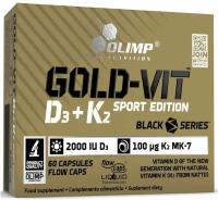 Витамины Д3 и К2 Olimp Gold-Vit D3+K2 2000 IU 60 капсул