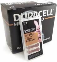 Батарейки (60шт) для слуховых аппаратов DURACELL ZA312 (PR41) 1.45В