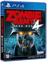 Zombie Army 4: Dead War PS4