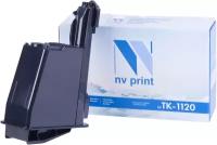 Картридж NV Print совместимый TK-1120 для Kyocera FS1060DN/1025MFP/1125MFP {33093}