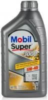 Моторное масло Mobil Super 3000 X1 5W-40 синтетическое 1 л