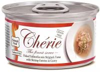 Pettric Cherie Flaked Yellowfin Mix влажный корм для кошек с тунцом в подливе - 80 г x 12 шт