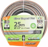 Шланг Claber SILVER ELEGANT PLUS 12мм 1/2 25м