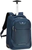 Рюкзак на колёсах 416217 Joy Cabin Backpack Trolley *Dark blue