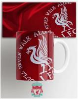 Кружка Ливерпуль Liverpool футбольный клуб, на подарок, с принтом 330 мл