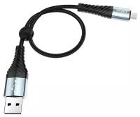 USB Кабель Micro, HOCO, X38, черный