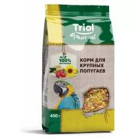 TRIOL™ Корм для крупных попугаев Original, 450г