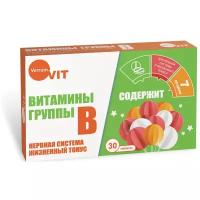 Витамины группы В Verrum-Vit таб 30