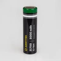 Аккумулятор Armytek Li-ion 21700 5000 MAH