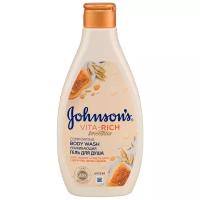 Гель для душа Johnson's Body Care Vita-rich Smoothies Ухаживающий