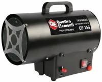 Газовый нагреватель воздуха QUATTRO ELEMENTI QE-15G 911-543 QUATTRO ELEMENTI