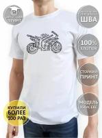 Футболка COOL GIFTS