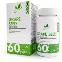 Экстракт виноградных косточек NATURALSUPP Grape Seed 250мг (60 капсул)