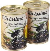 Маслины Olivissimo черные без косточек 280 г - 2 шт