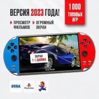 Портативная игровая приставка X12 PLUS с большим экраном, игровая консоль с играми 8-16-32 бит, Sega, Game Boy и др