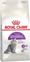 Royal Canin Sensible 33 Корм сухой сбалансированный для взрослых кошек с чувствительной пищеварительной системой, 4 кг