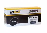 Картридж Hi-Black HB-MLT-D109S, 2000 стр, черный