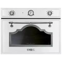 Электрический духовой шкаф Smeg SF4750VCBS