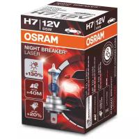 Лампа H7 12V 55Вт OSRAM +130% Night Breaker Laser 1шт