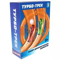 1Toy Hot Wheels Турбо-трек набор дополнительных элементов (26 деталей) Т14100