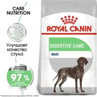 Корм сухой полнорационный Maxi Digestive Care (Макси Дайджестив Кэа) 12 кг для взрослых и стареющих собак крупных размеров (весом от 26 до 44 кг)