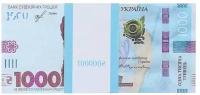 Пачка купюр "1000 украинских гривен"