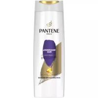 PANTENE Pro-V Бальзам-ополаскиватель Дополнительный объем / для тонких, лишенных объема волос / Пантин / 360мл