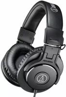 Audio-Technica ATH-M30x Мониторинговые наушники