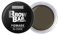 LUXVISAGE помада для бровей Brow Bar матовая, 6 мл, 6 г, 01 Blonde