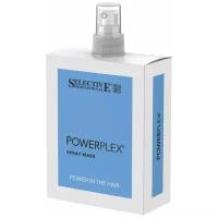 Selective Professional Powerplex spray mask Маска-спрей для волос и кожи головы для домашнего ухода