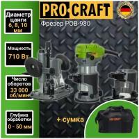 Фрезер электрический Procraft POB980, цанга 6/8/10мм, 710Вт, 33,000об/мин