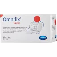 Hartmann OMNIFIX elastic Пластырь фиксирующий рулонный Омнификс эластик, 15 см х 10 м