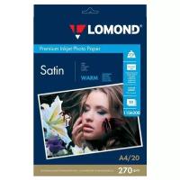 270 г/м, A4, Satin Warm Premium фотобумага, 20 листов Lomond 1106200