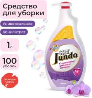 Универсальное моющее средство Jundo для пола, концентрат, 1л