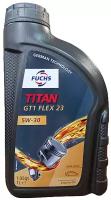 Моторное масло FUCHS Titan GT1 FLEX 23 5W-30, 1л