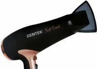 Фен Centek CT-2241, 1900Вт, 2 скорости, 3 режима, холодный обдув, Soft Touch