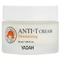 Увлажняющий крем для проблемной кожи YADAH "ANTI-T CREAM Moisturizing"