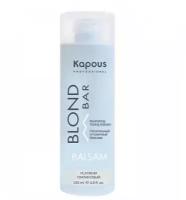 Бальзам оттеночный, питательный, для оттенков блонд Kapous Professional Blond Bar, бренд Kapous Professional, Платиновый, 200