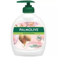 Palmolive Мыло жидкое Натурэль Увлажнение для чувствительной кожи Миндаль и увлажняющее молочко