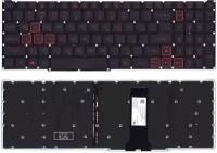 Клавиатура для Acer AN515-54 с подсветкой p/n: NKI15130NA, 935064CDK201, PK132K11A04