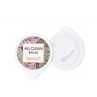 Heimish Гидрофильный бальзам для глубокого очищения кожи All Clean Balm, 5мл