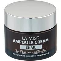 La Miso Ampoule Cream Snail Крем для лица с экстрактом слизи улитки, 50 мл