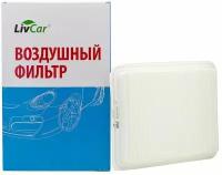 Фильтр воздушный LivCar ОЕМ ZJ01-13-Z40MAZDA (RHD, LHD)