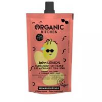 Organic Kitchen пилинг для тона кожи John Lemon 100мл