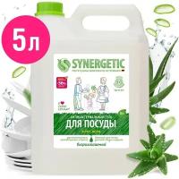 Средство для мытья посуды Synergetic Алоэ Вера 5л