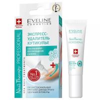 Препарат для быстрого удаления кутикулы Eveline Cosmetics Nail Therapy Professional Экспресс-удалитель кутикулы 12 мл