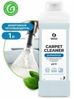 GRASS Очиститель ковровых покрытий Grass Carpet Cleaner, канистра, 1 л