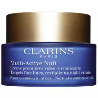 Clarins Multi-Active Ночной крем для лица для нормальной и комбинированной кожи