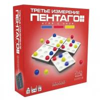 Playlab. Настольная игра "Pentago. Пентаго Третье Измерение"