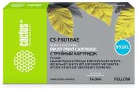 Картридж Cactus 953XL CS-F6U18AE, совместимый